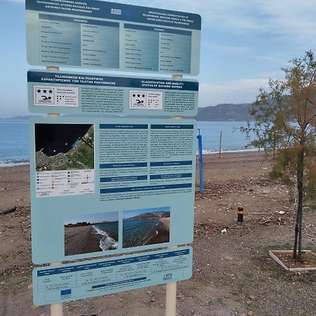 Studio Poseidonia Apartment 75Sqm Corinth Canal Bagian luar foto